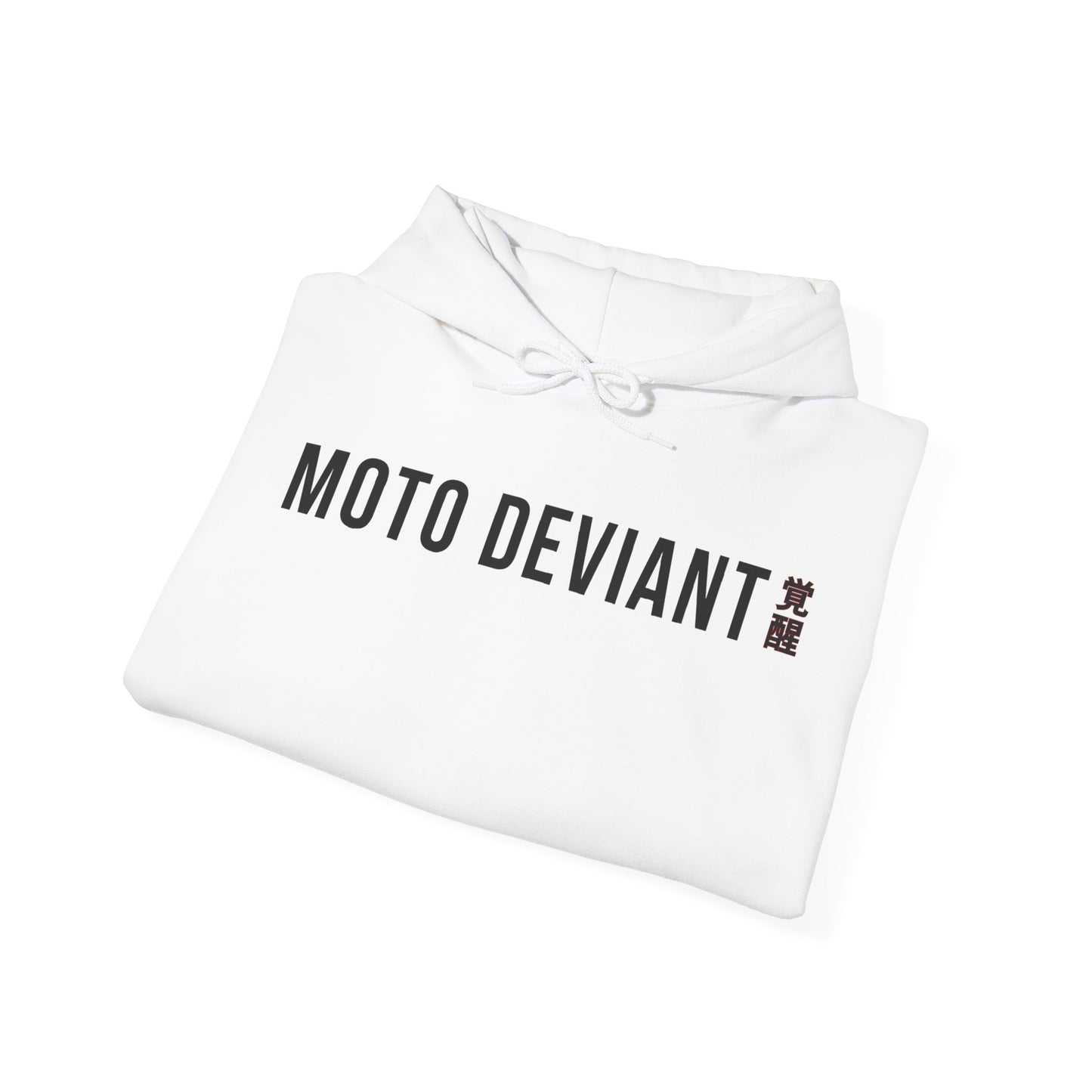 Awaken the Weak Hoodie