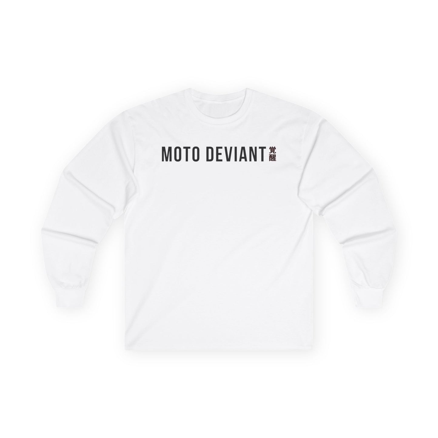 Awaken The Weak Long Sleeve Shirt