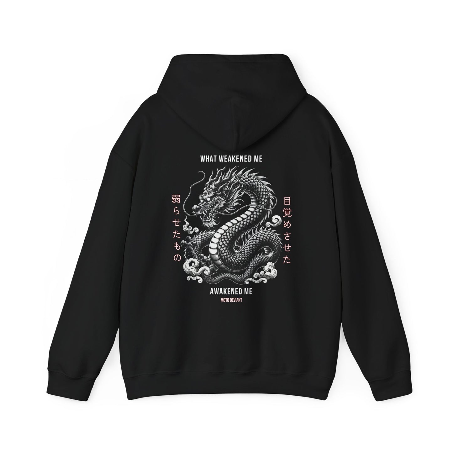 Awaken the Weak Hoodie