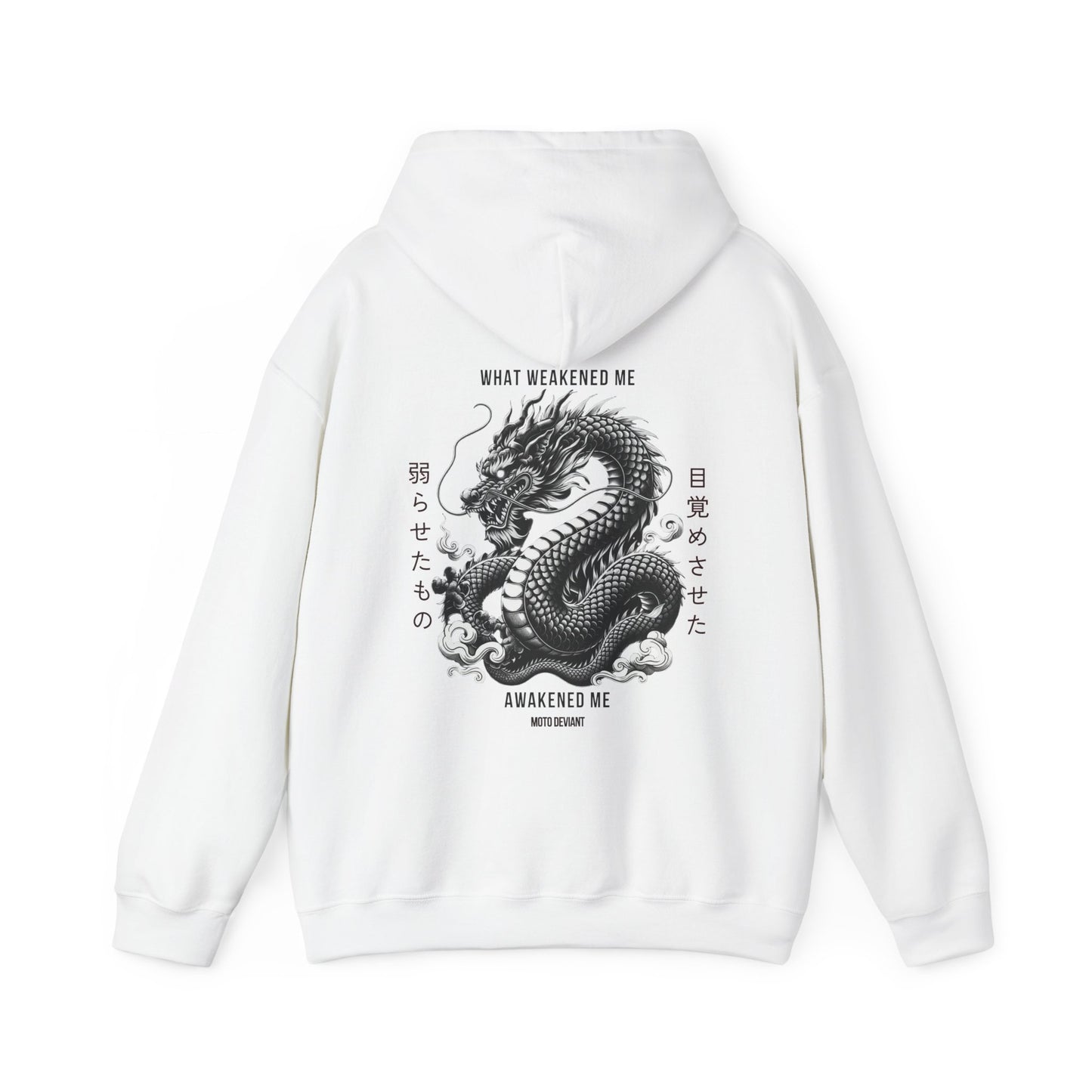 Awaken the Weak Hoodie