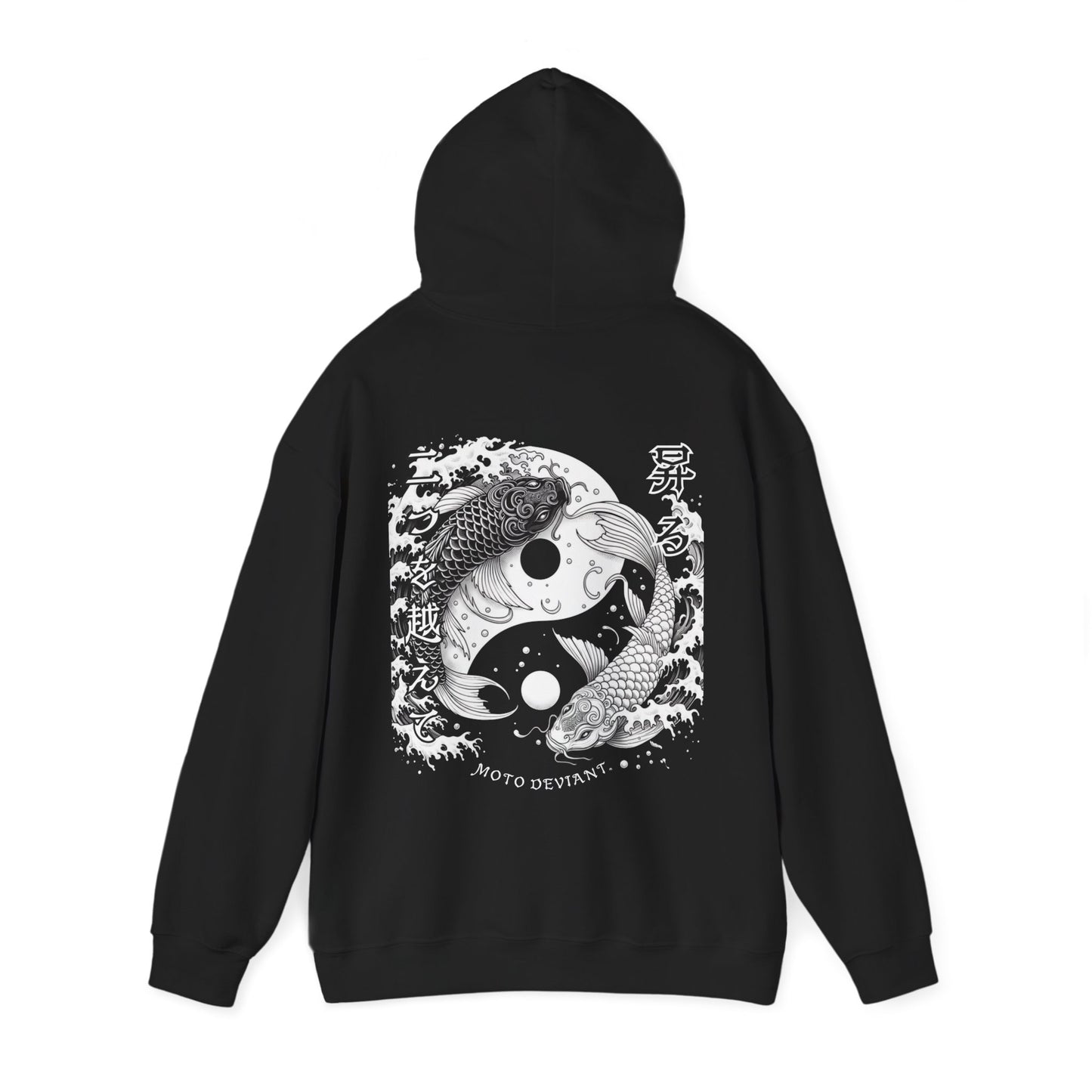 Duality Hoodie
