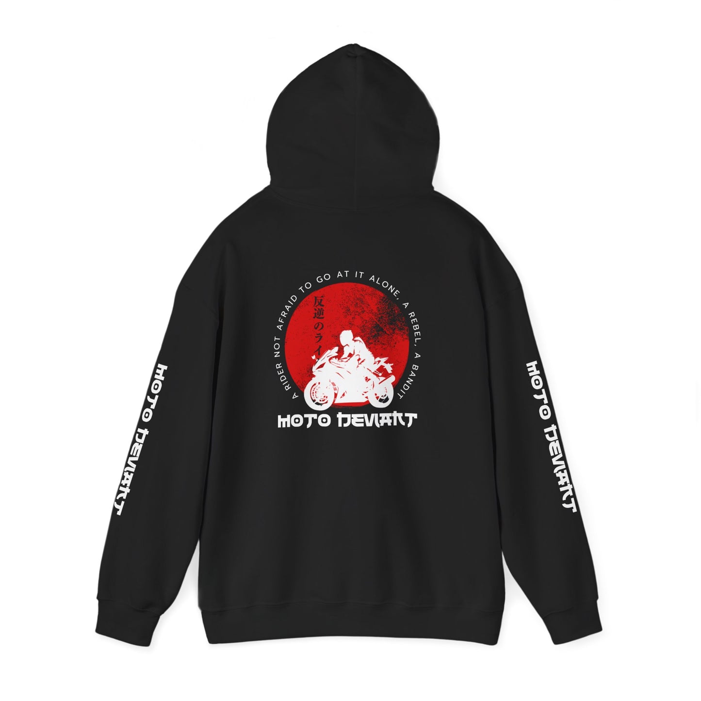 Blood Moon Rebellion Hoodie