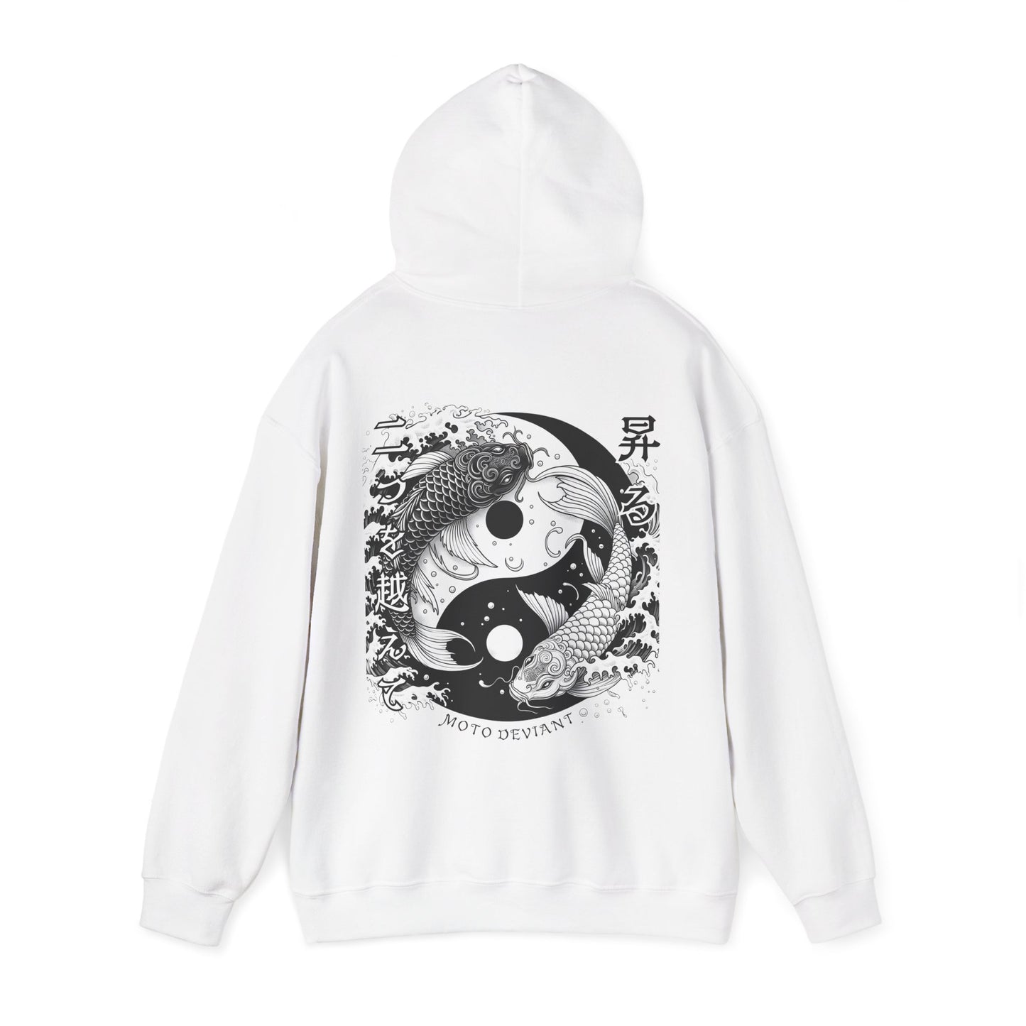 Duality Hoodie