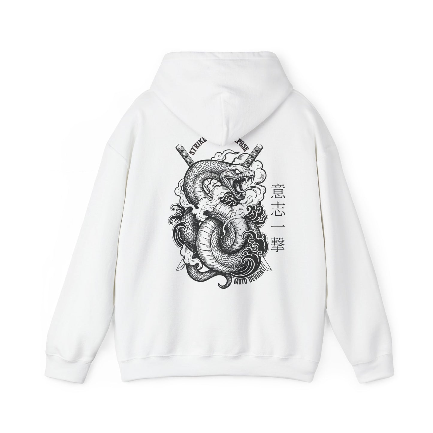 Strike With Purpose Hoodie