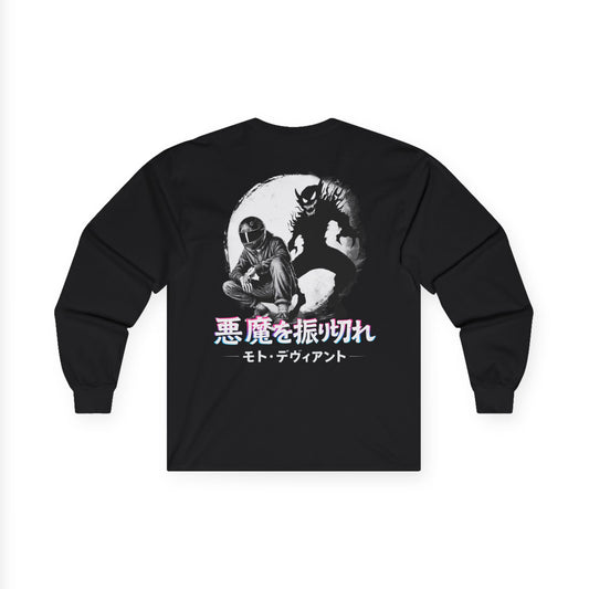 Outrun Your Demons III Long Sleeve Shirt