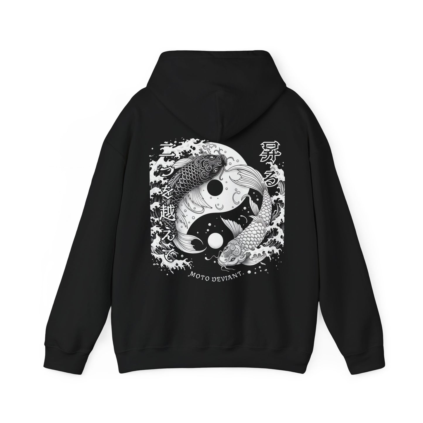 Duality Hoodie