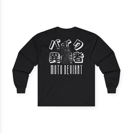 Black Dahlia II Long Sleeve Shirt