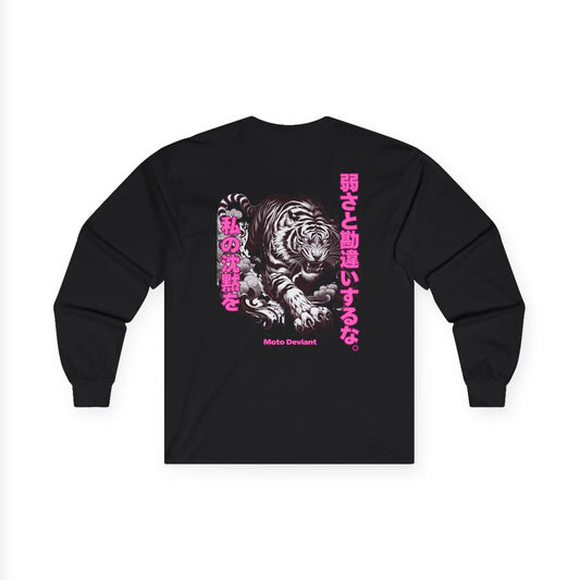 Silent Tiger Long Sleeve Shirt
