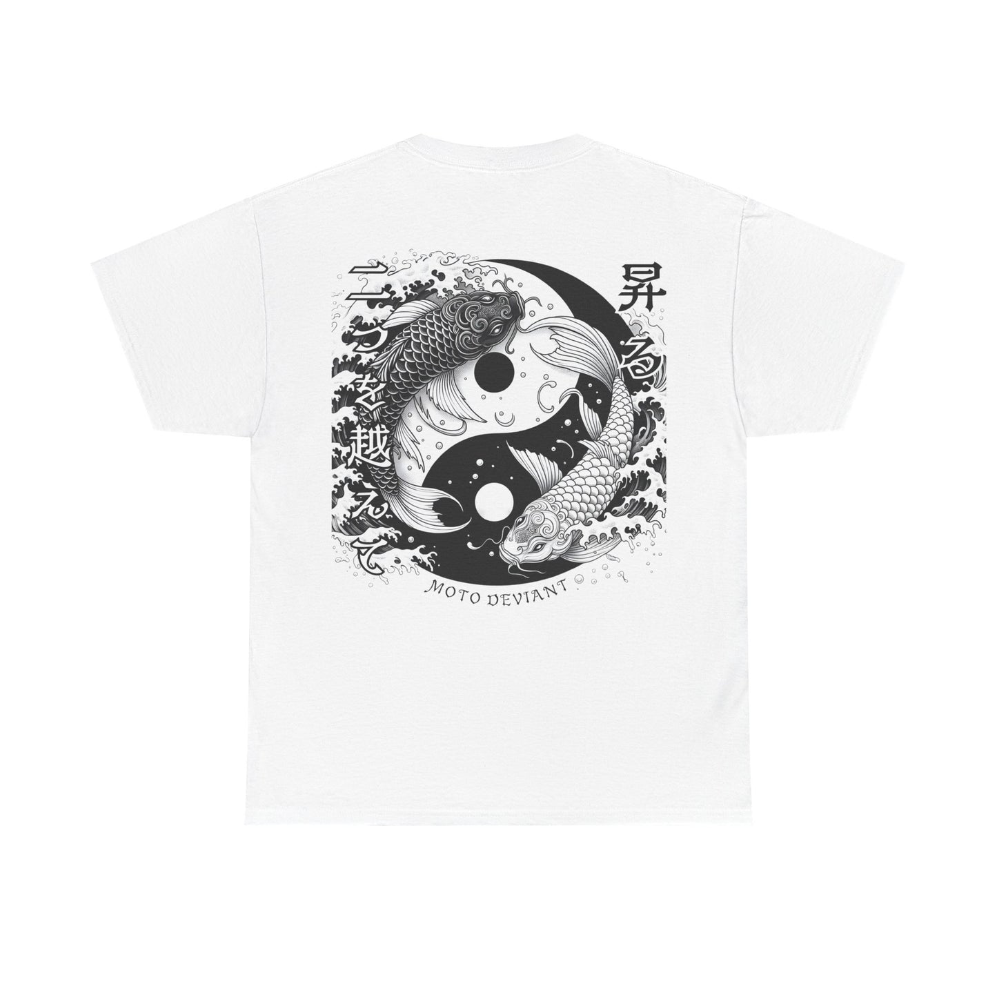 Duality T-Shirt