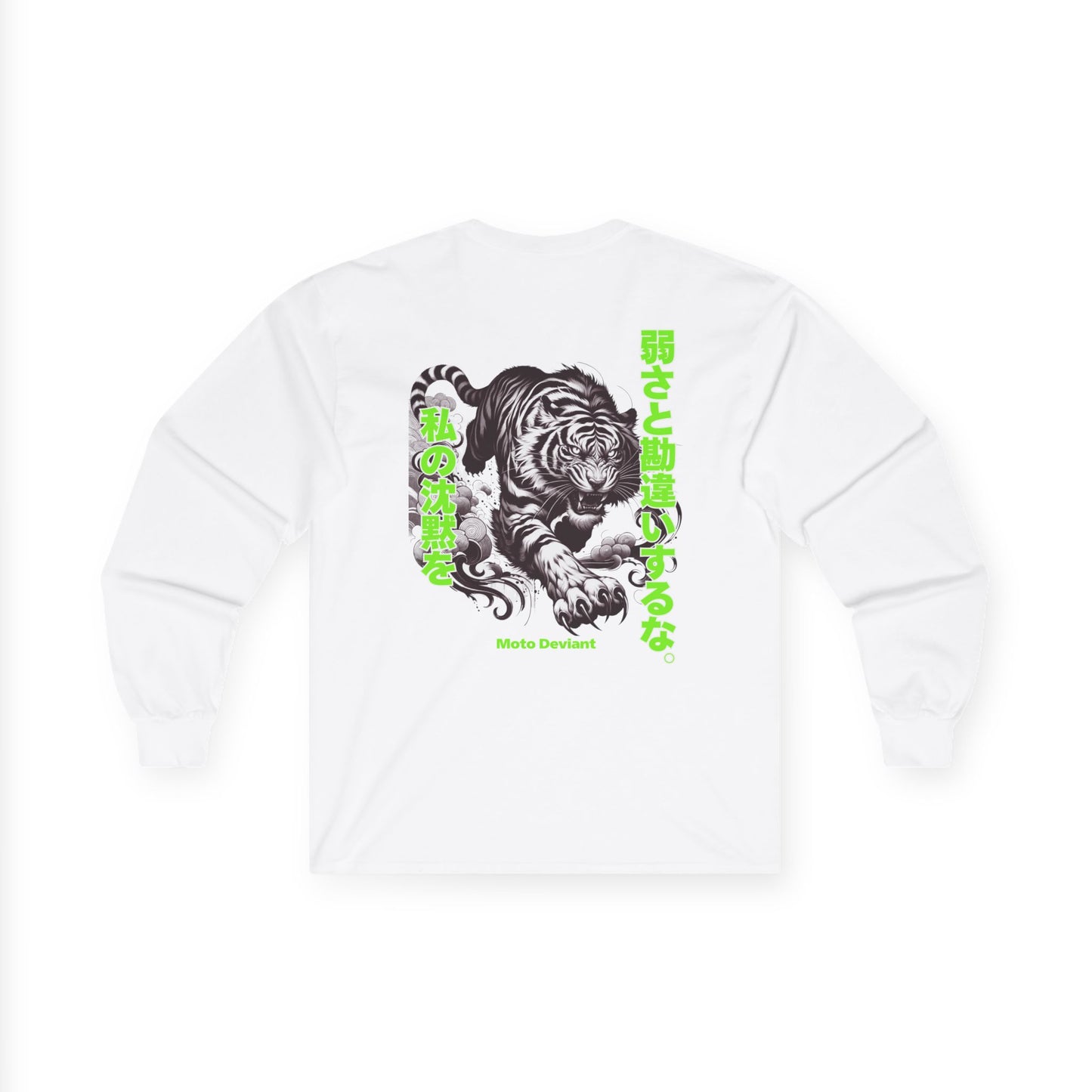 Silent Tiger Long Sleeve Shirt