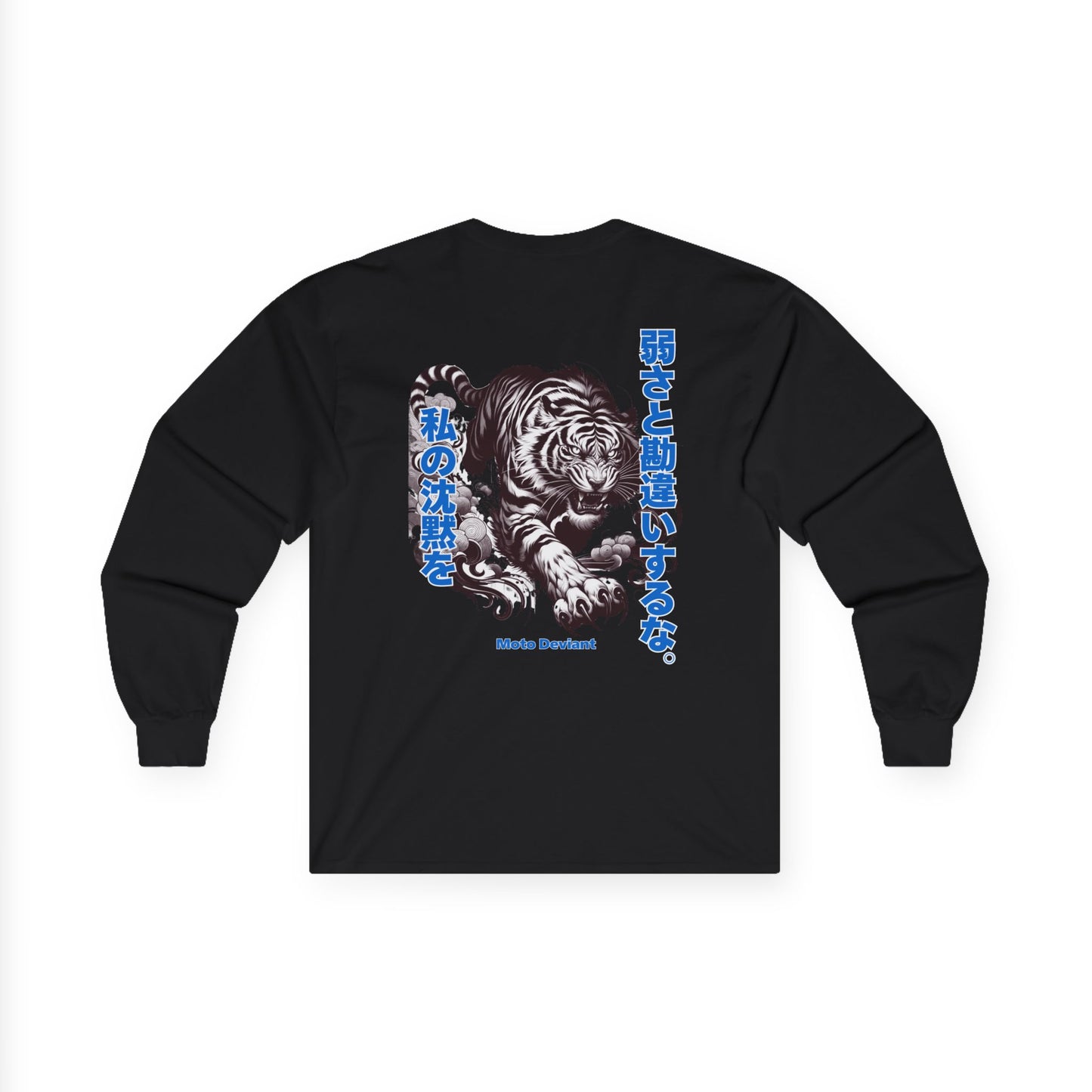 Silent Tiger Long Sleeve Shirt