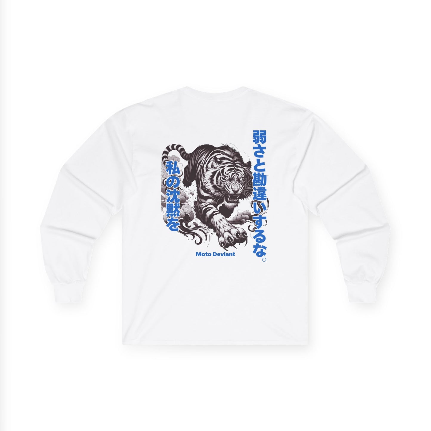 Silent Tiger Long Sleeve Shirt