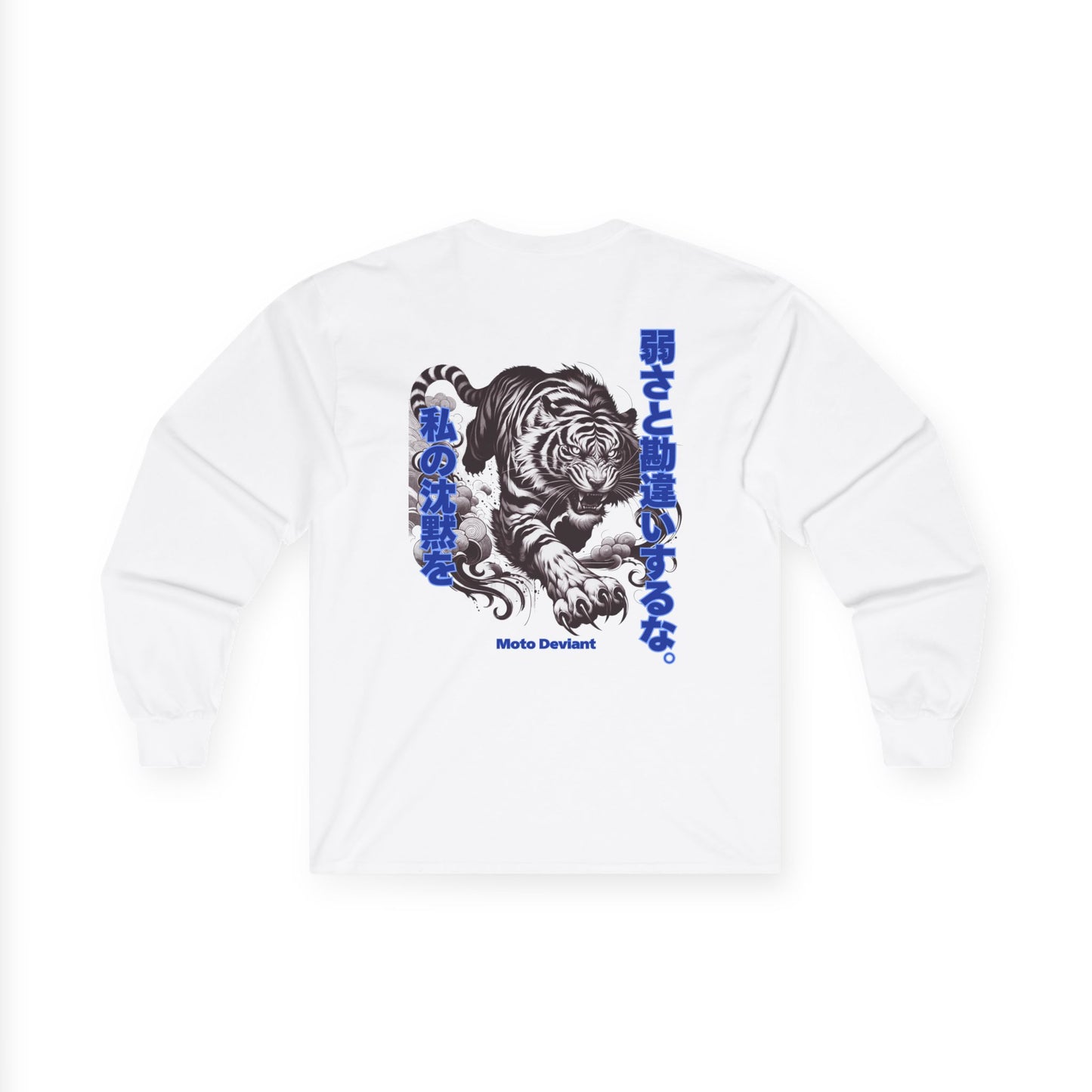 Silent Tiger Long Sleeve Shirt