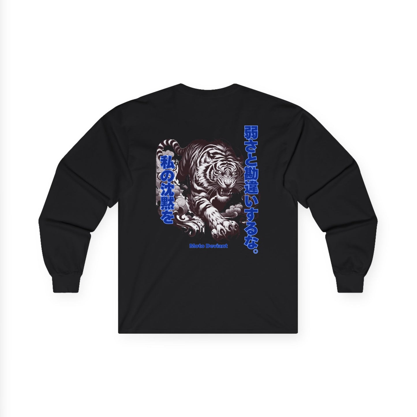 Silent Tiger Long Sleeve Shirt