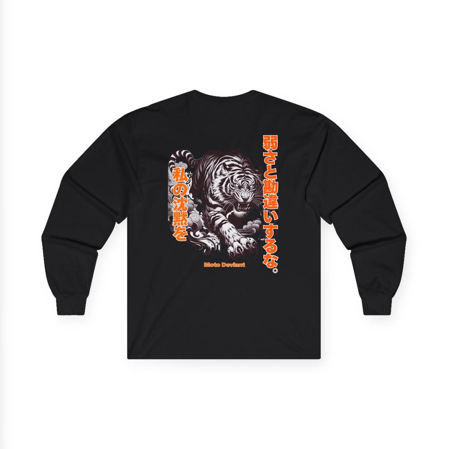 Silent Tiger Long Sleeve Shirt