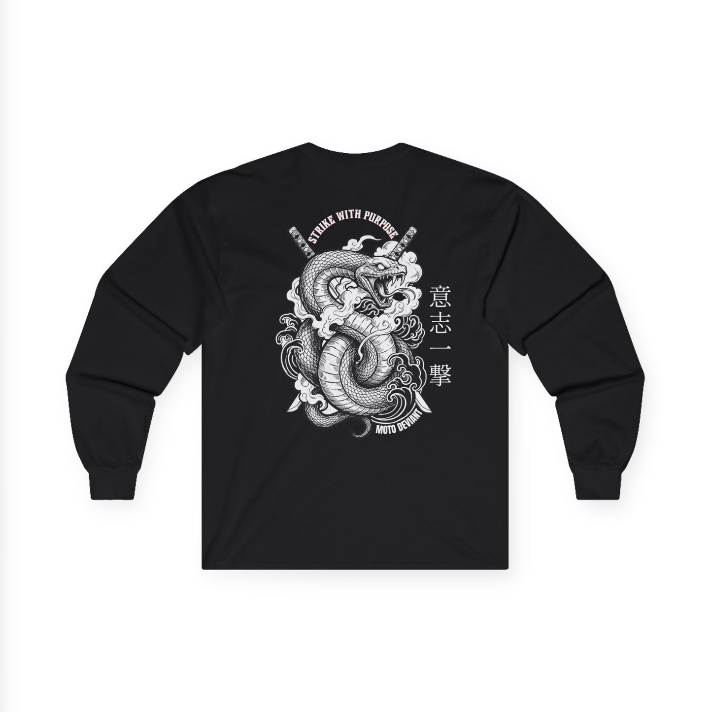 Strike With Purpose Long Sleeve Shirt