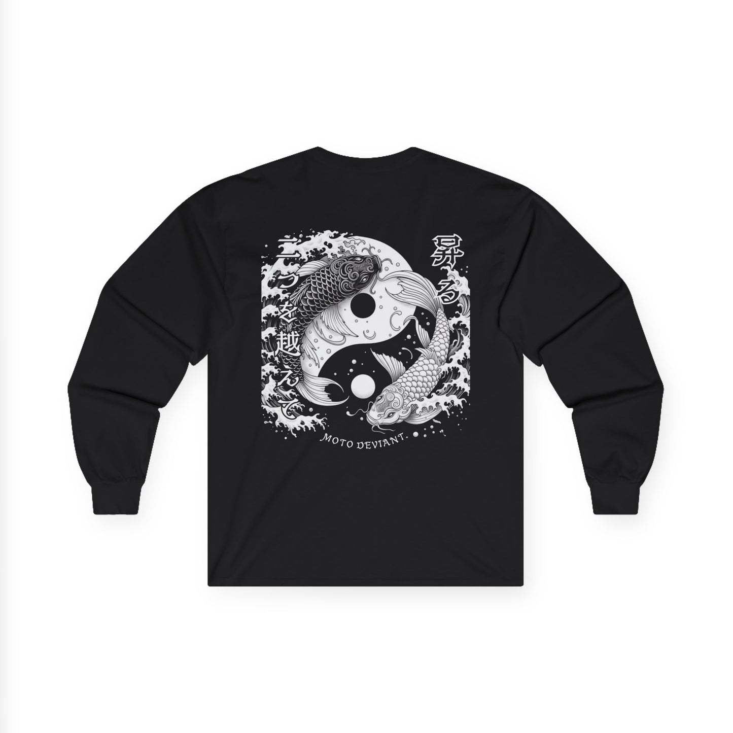 Duality Long Sleeve Shirt