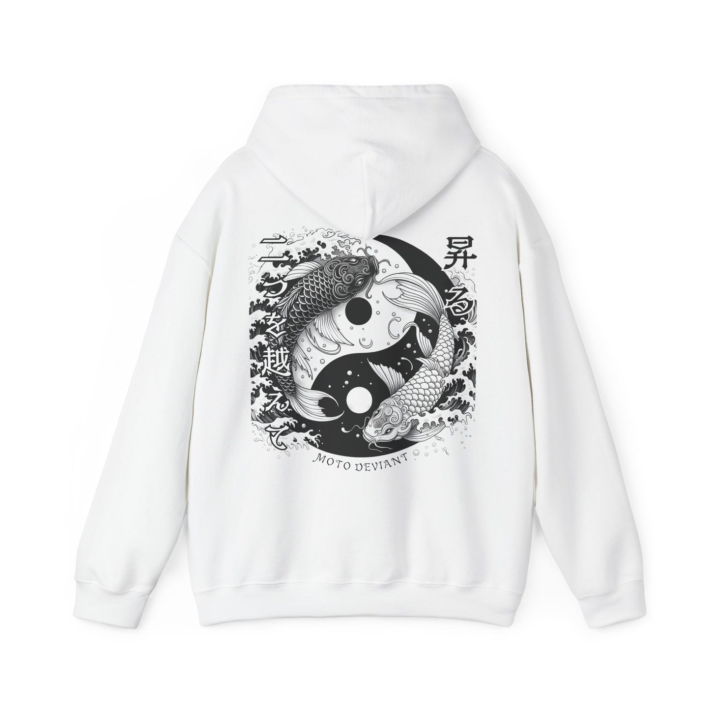 Duality Hoodie