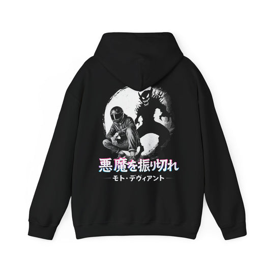 Outrun Your Demons III Hoodie
