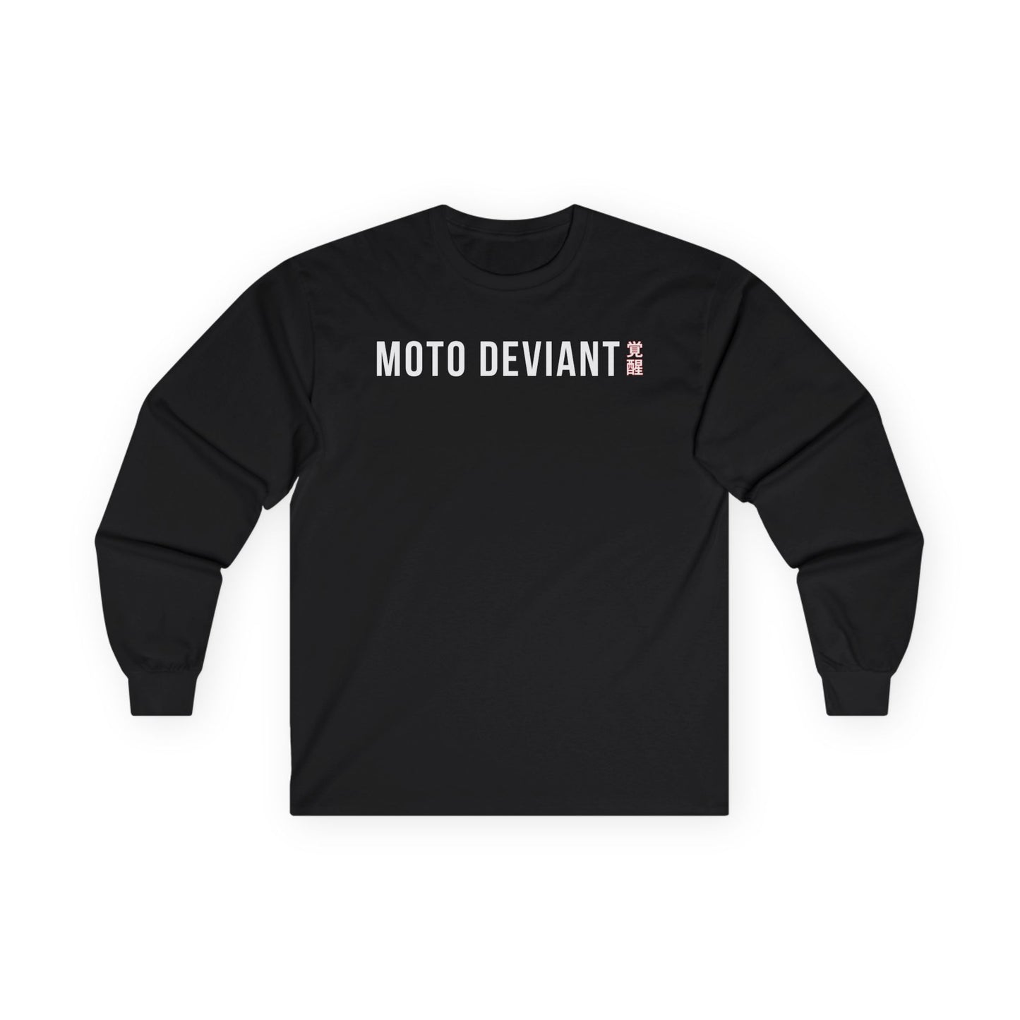 Awaken The Weak Long Sleeve Shirt