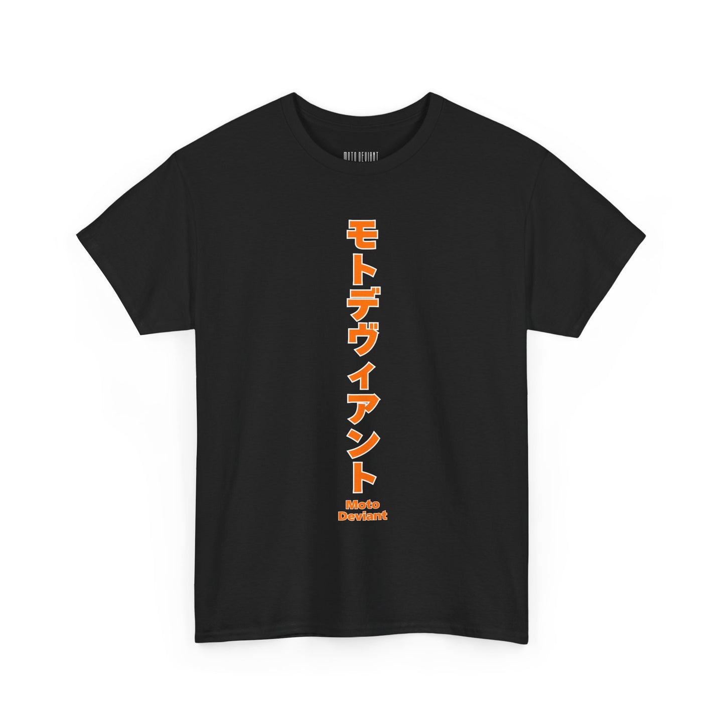 Silent Tiger T-Shirt