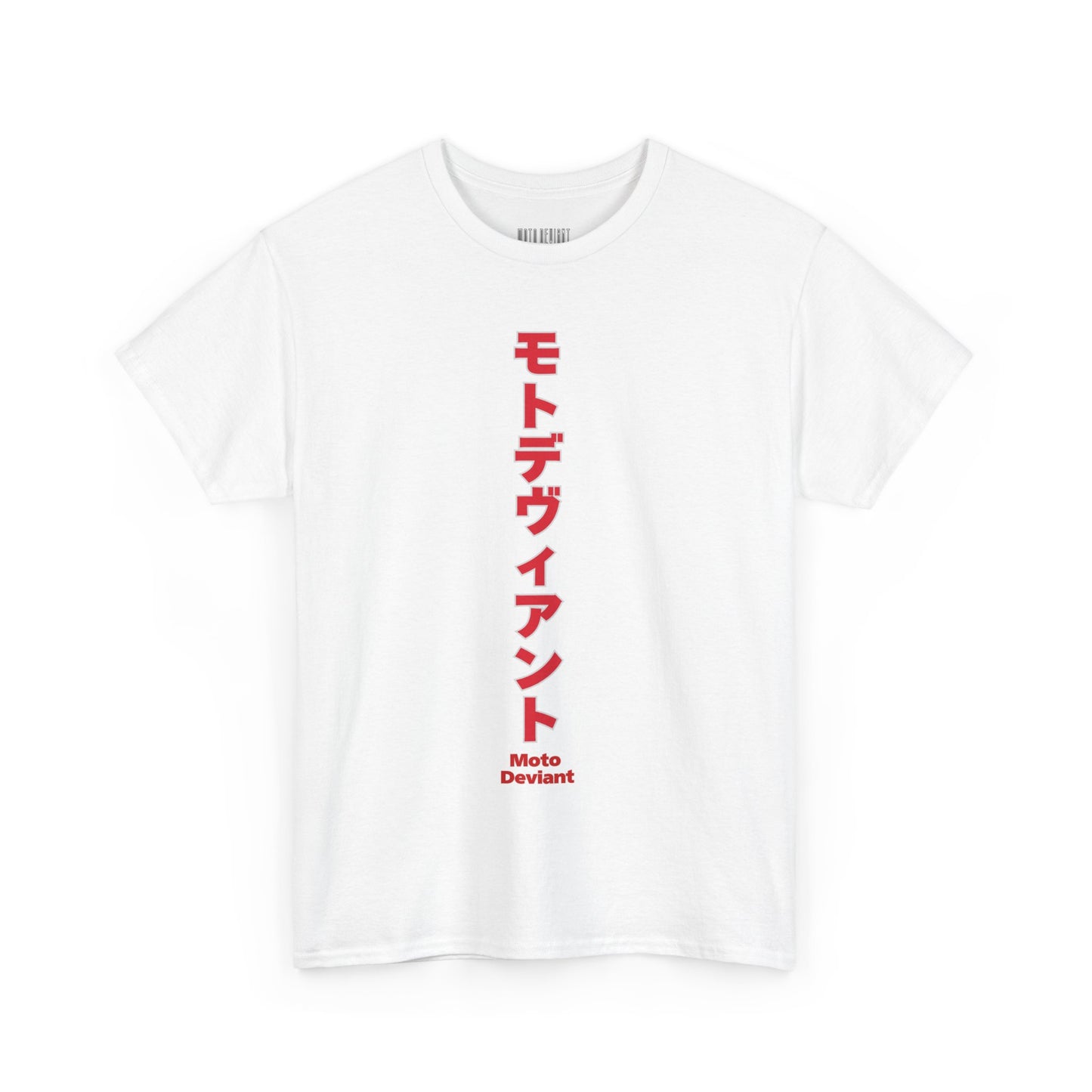 Silent Tiger T-Shirt