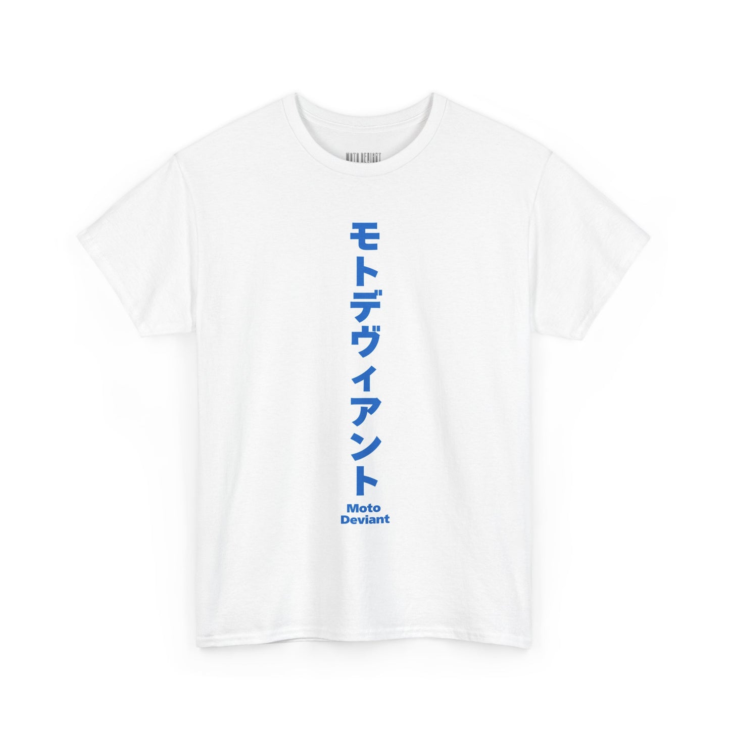 Silent Tiger T-Shirt