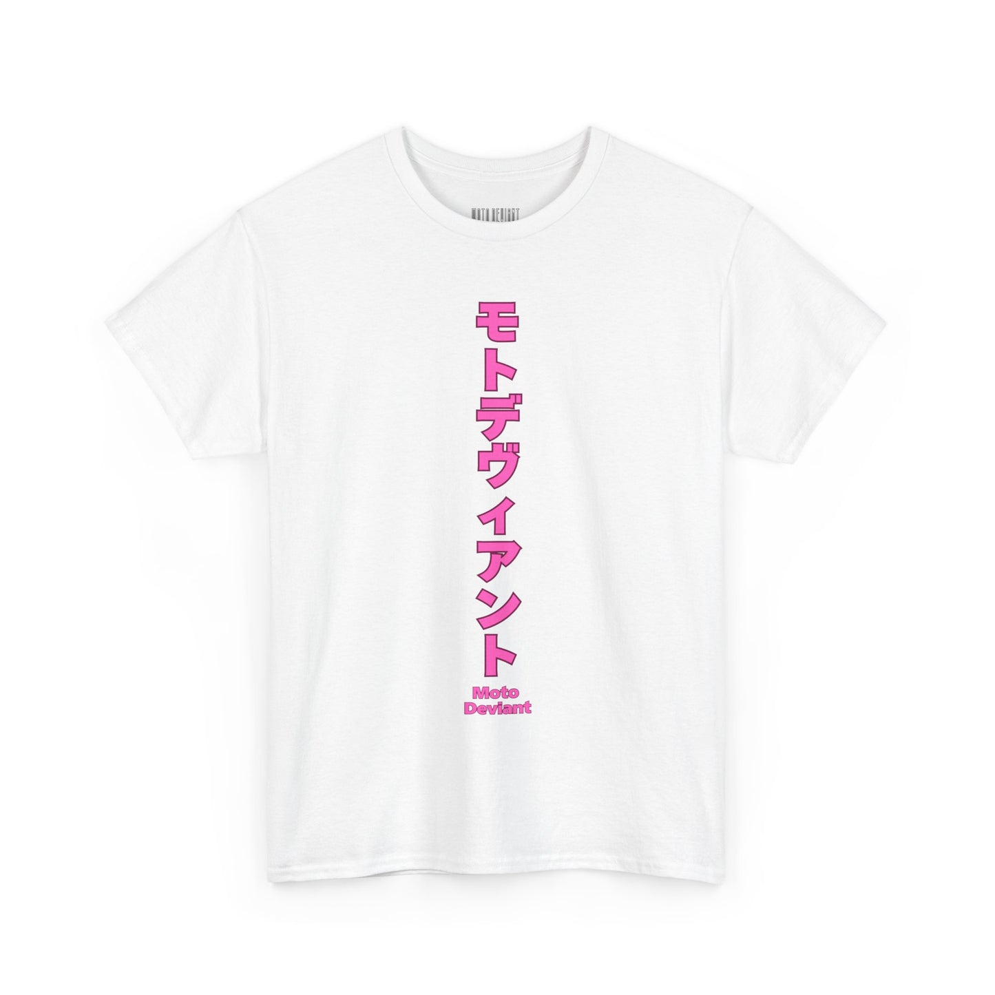 Silent Tiger T-Shirt