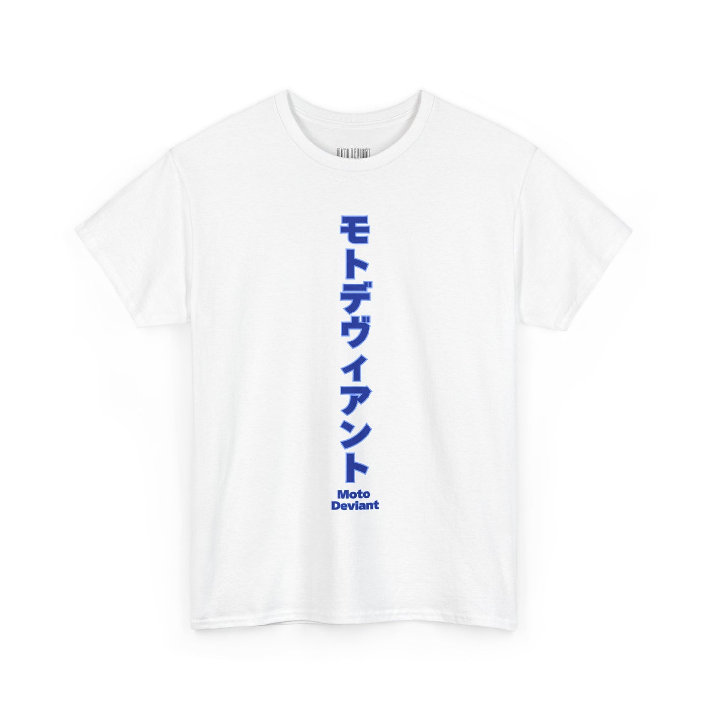 Silent Tiger T-Shirt