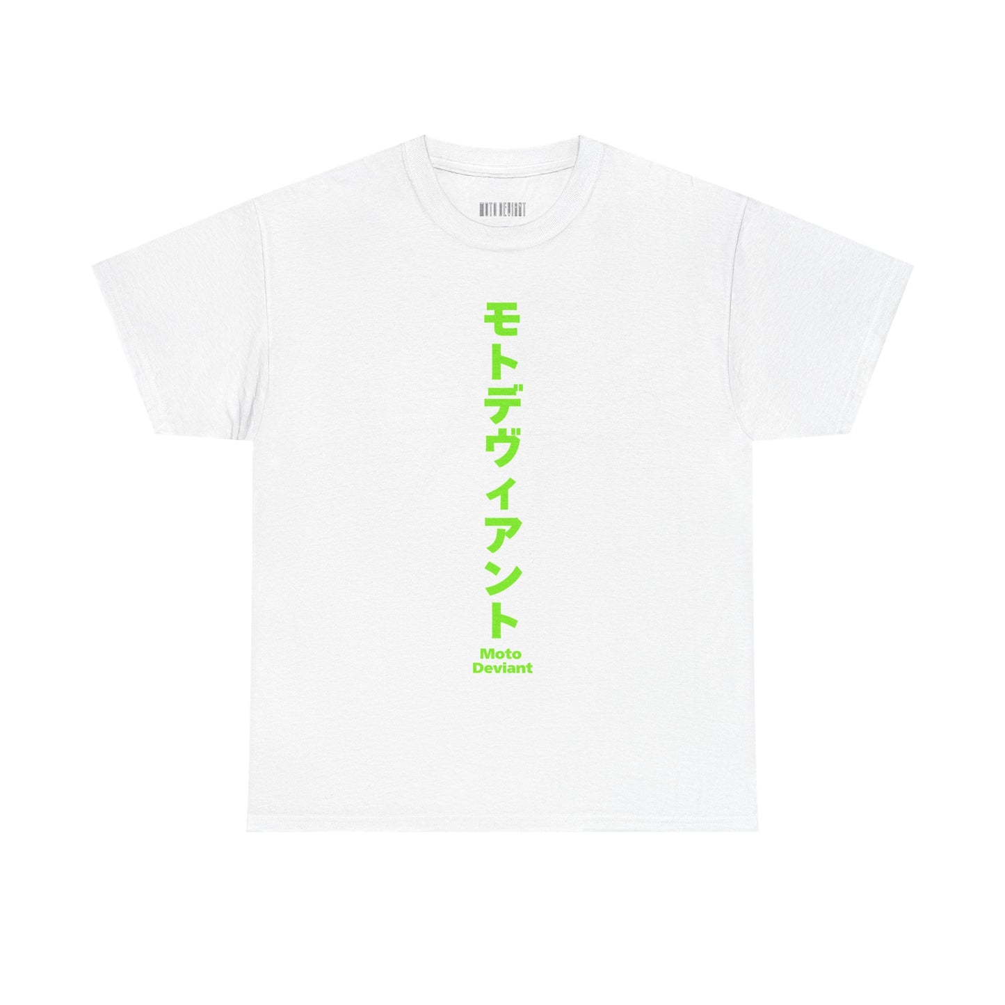 Silent Tiger T-Shirt