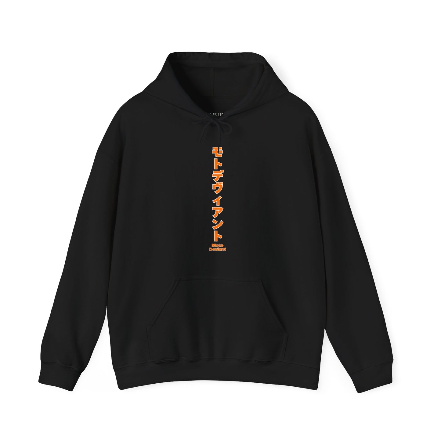 Silent Tiger Hoodie