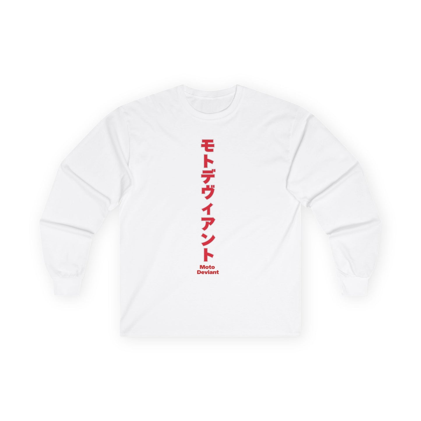 Silent Tiger Long Sleeve Shirt