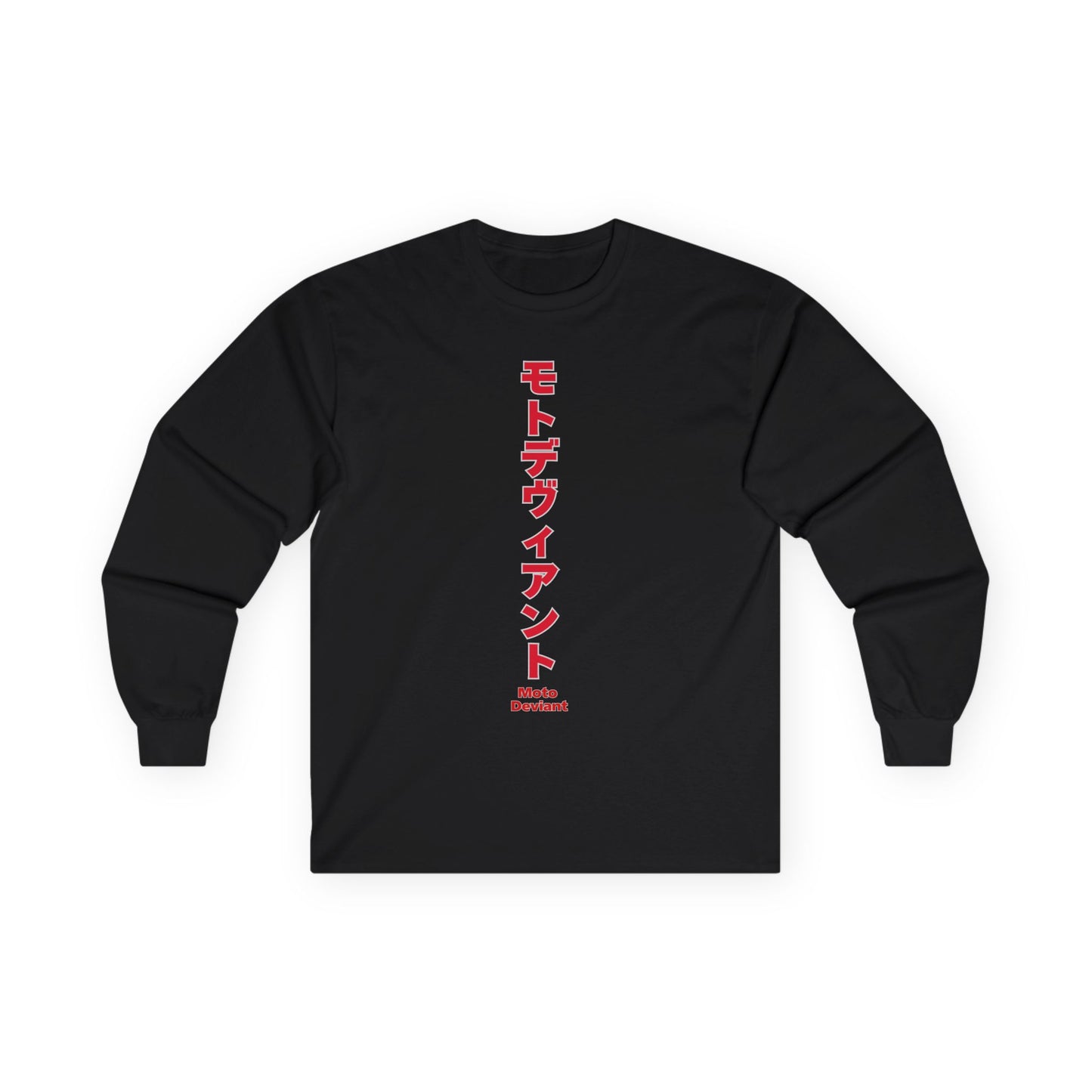 Silent Tiger Long Sleeve Shirt
