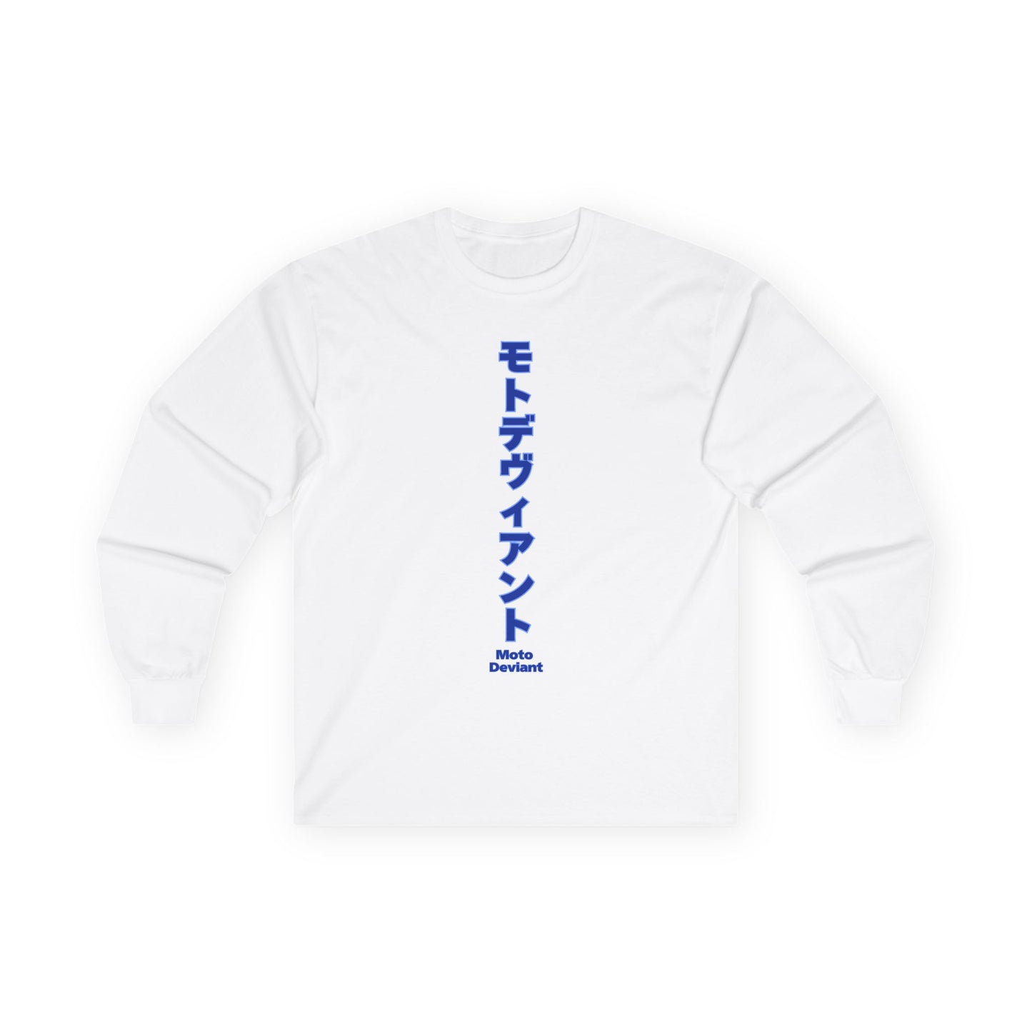 Silent Tiger Long Sleeve Shirt