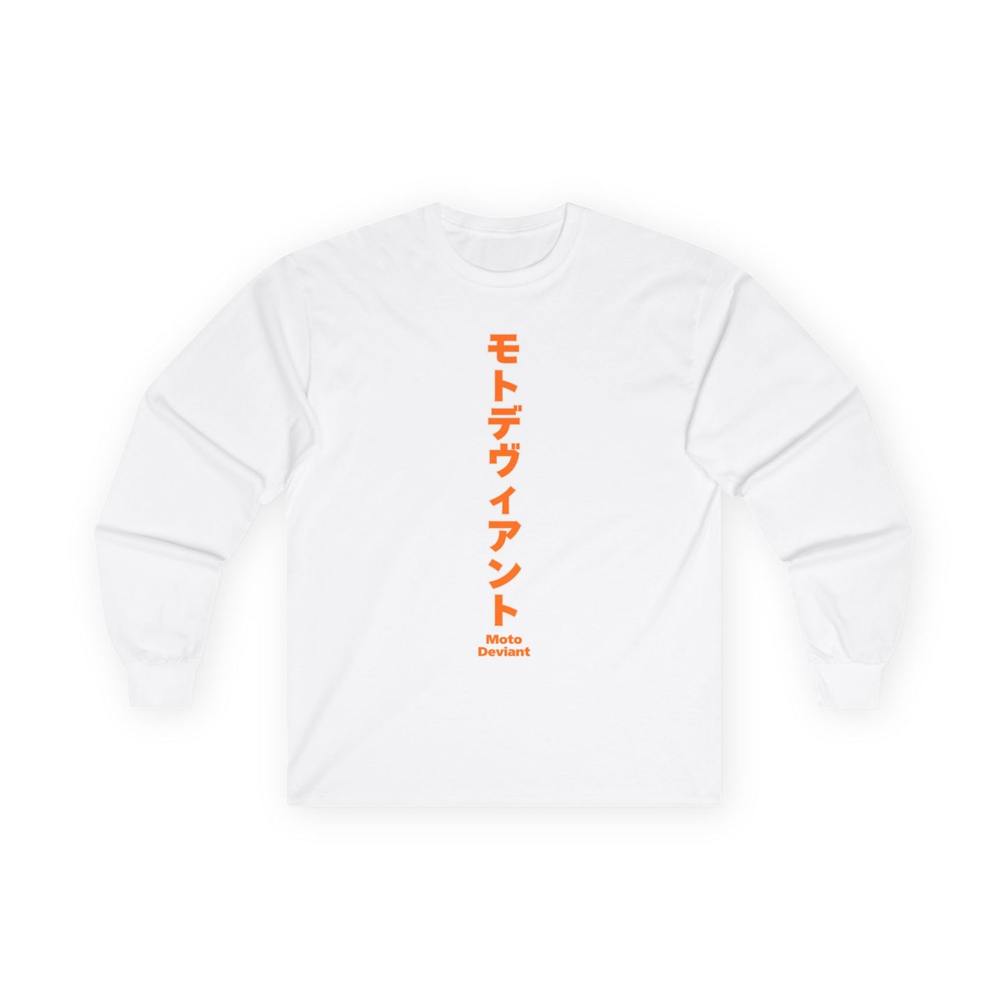 Silent Tiger Long Sleeve Shirt