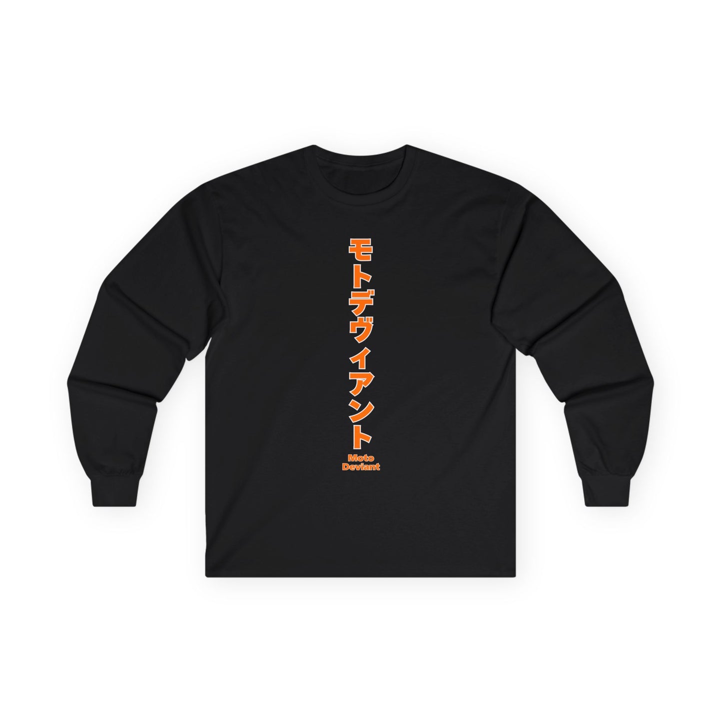 Silent Tiger Long Sleeve Shirt