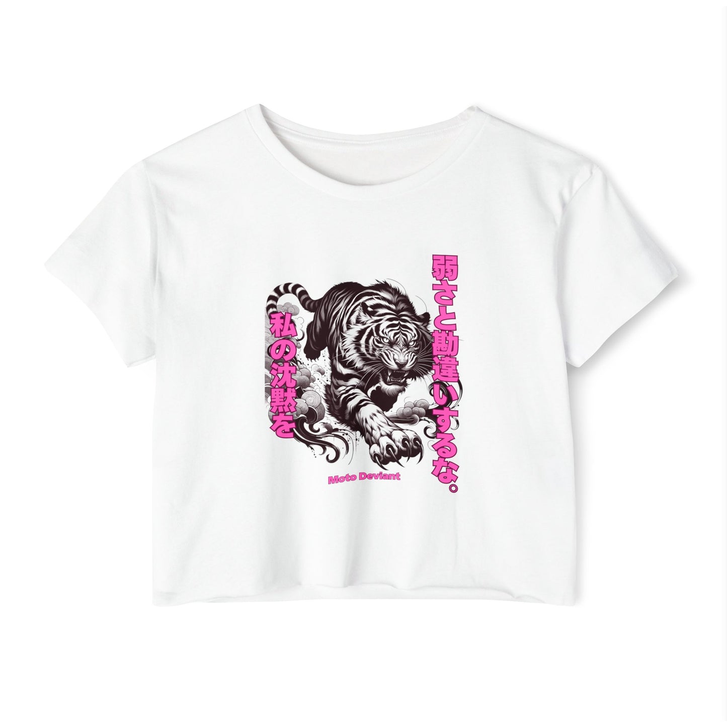 Silent Tiger Women's Cropped Shirt