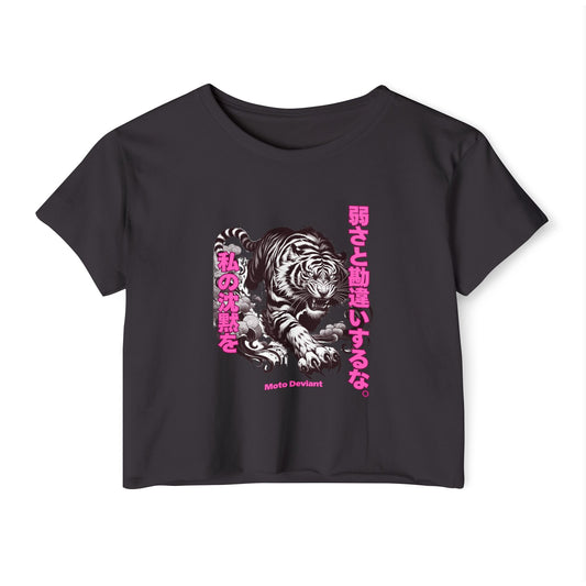 Silent Tiger Women's Cropped Shirt