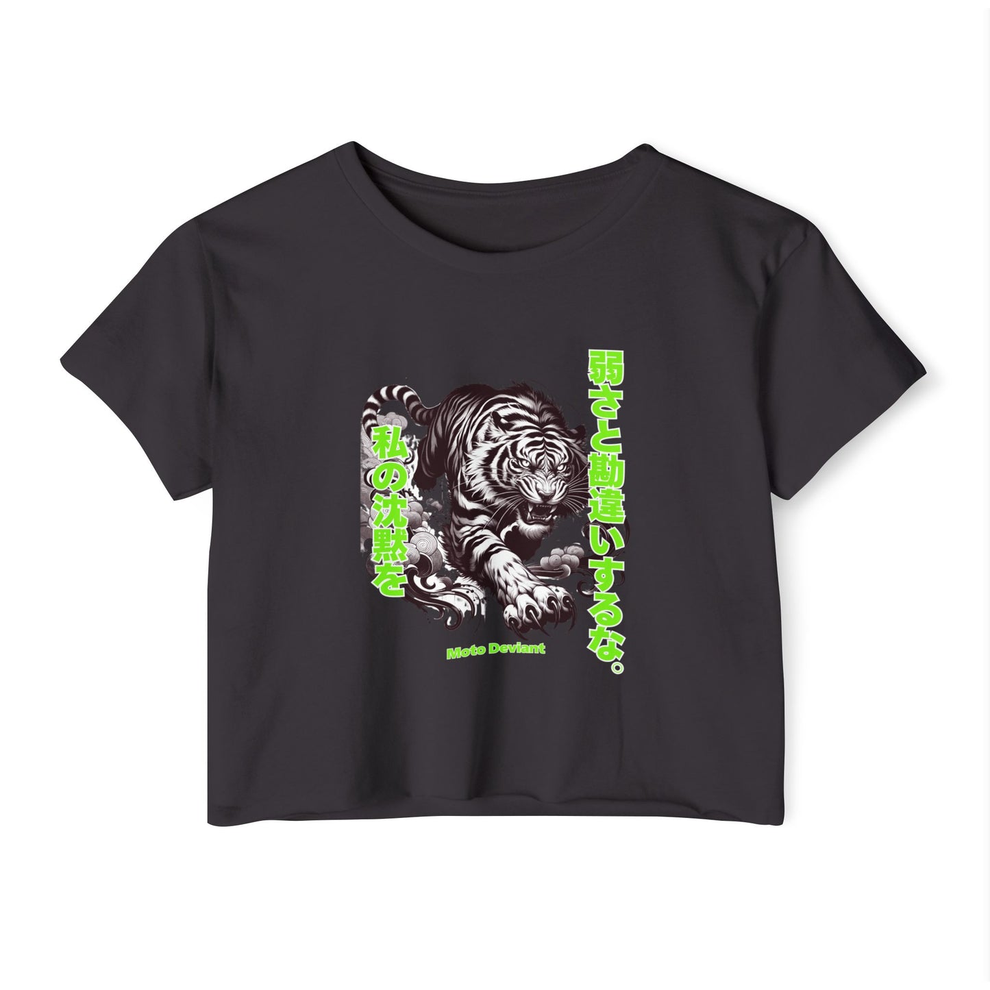 Silent Tiger Women's Cropped Shirt