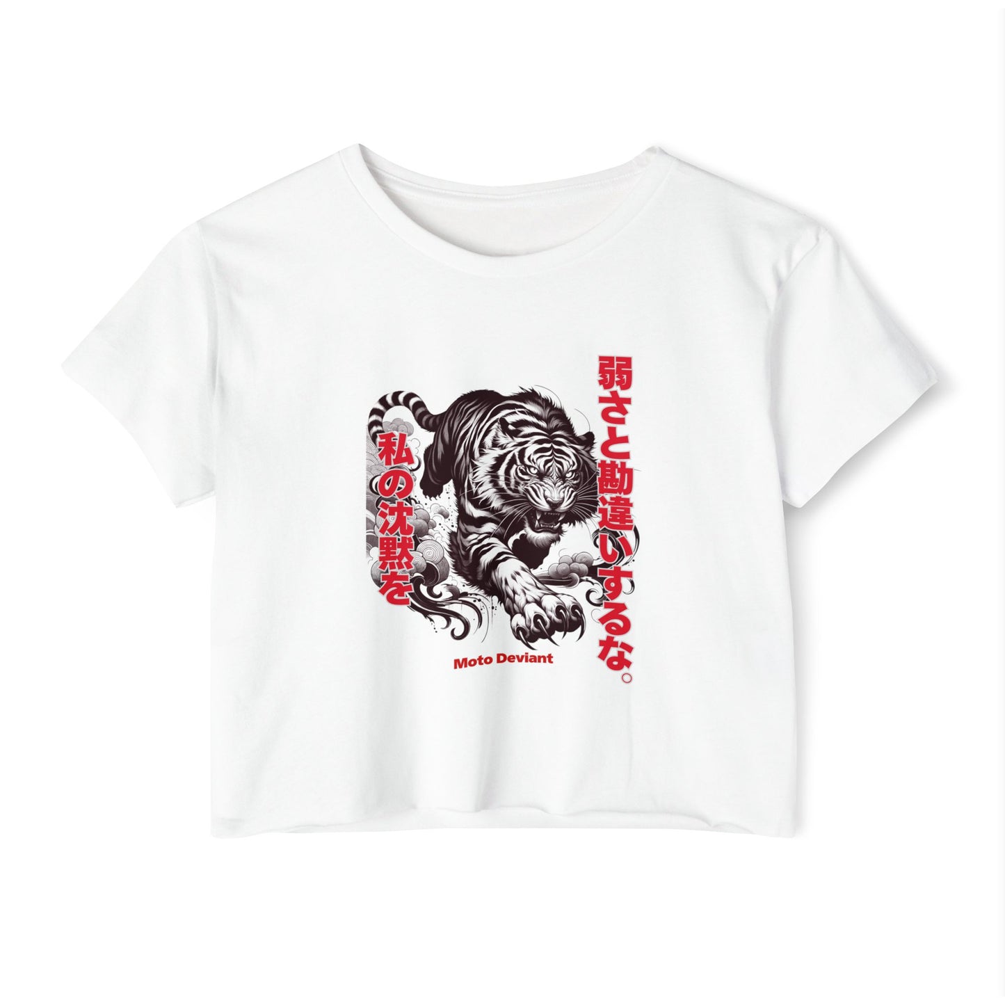 Silent Tiger Women's Cropped Shirt