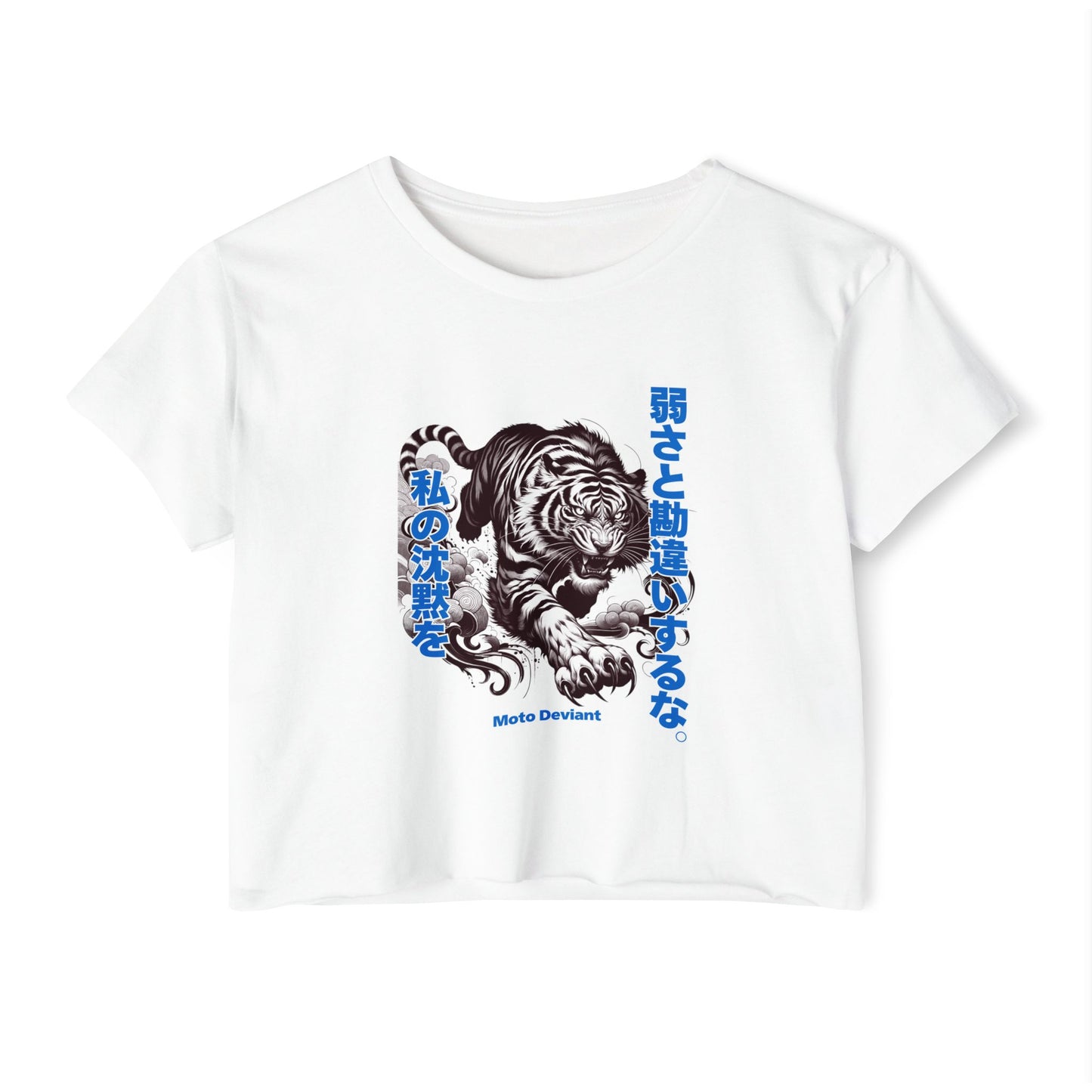 Silent Tiger Women's Cropped Shirt