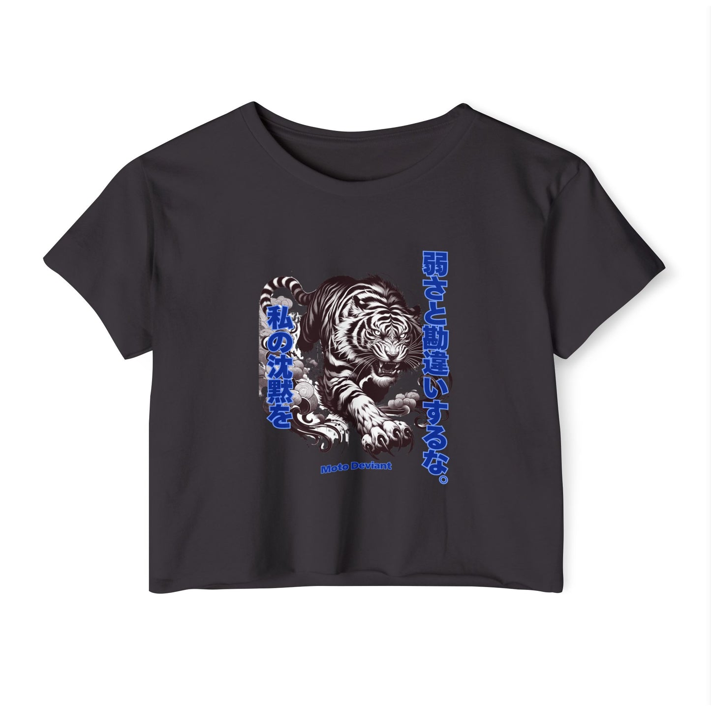 Silent Tiger Women's Cropped Shirt