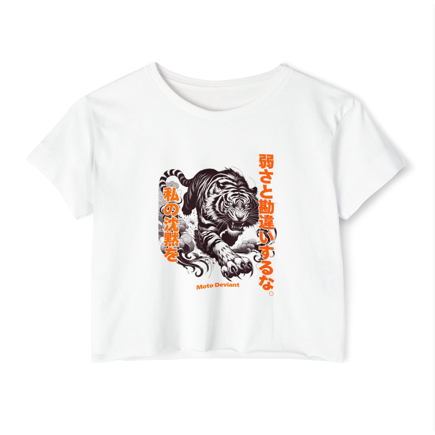Silent Tiger Women's Cropped Shirt