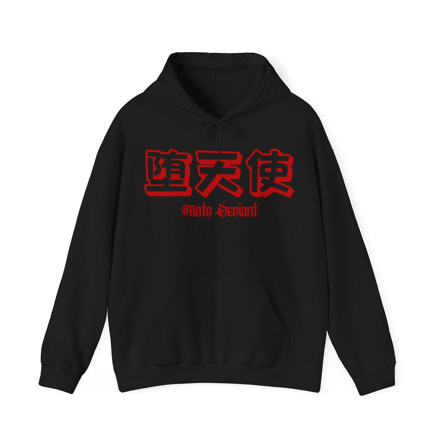 Fallen Angel Hoodie